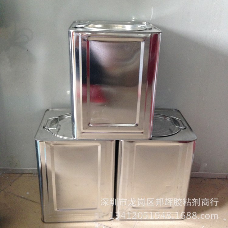 批發供應 寶利環保強力101生膠 鞋面膠 折邊定位 粘劑 鞋用生膠