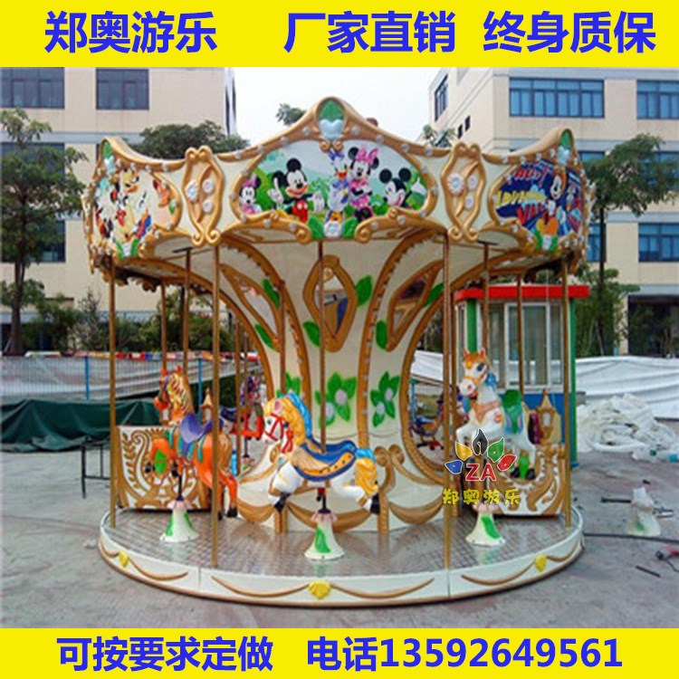 室外游樂(lè)設(shè)施轉(zhuǎn)馬 兒童轉(zhuǎn)馬 大型陸地游樂(lè)設(shè)備旋轉(zhuǎn)木馬廠家直銷(xiāo)
