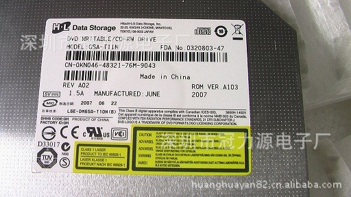 厂家供应 GSA-T20N DVD刻录机 托盘式笔记本光驱低价批发