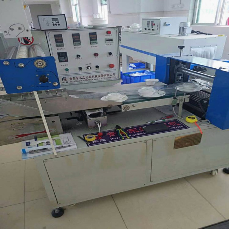 興溢 二手商用東永立熱收縮餐具包裝機(jī)