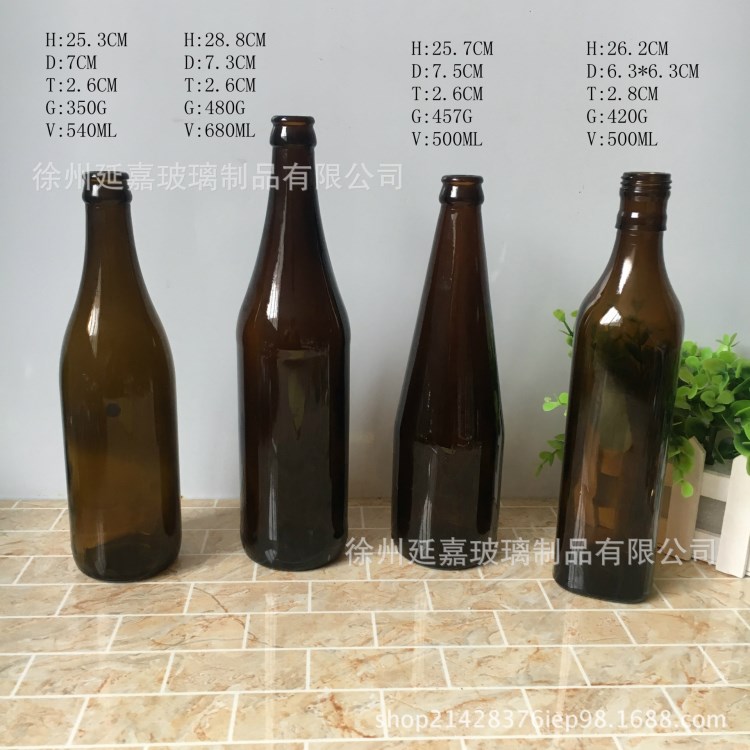 新款原棕色 啤酒瓶玻璃瓶 卡扣密封玻璃無(wú)鉛 啤酒瓶1000ml