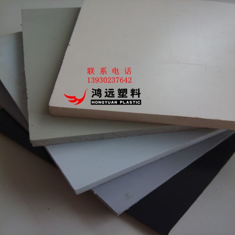 廠家直銷 便宜PVC再生塑料板 PVC灰板 PVC彩板 PVC工程板