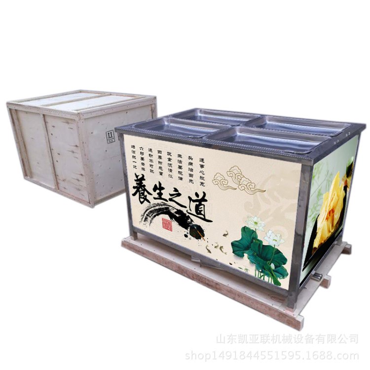 廠家直銷豆皮機油皮機 手工豆制品加工油皮機食品機械
