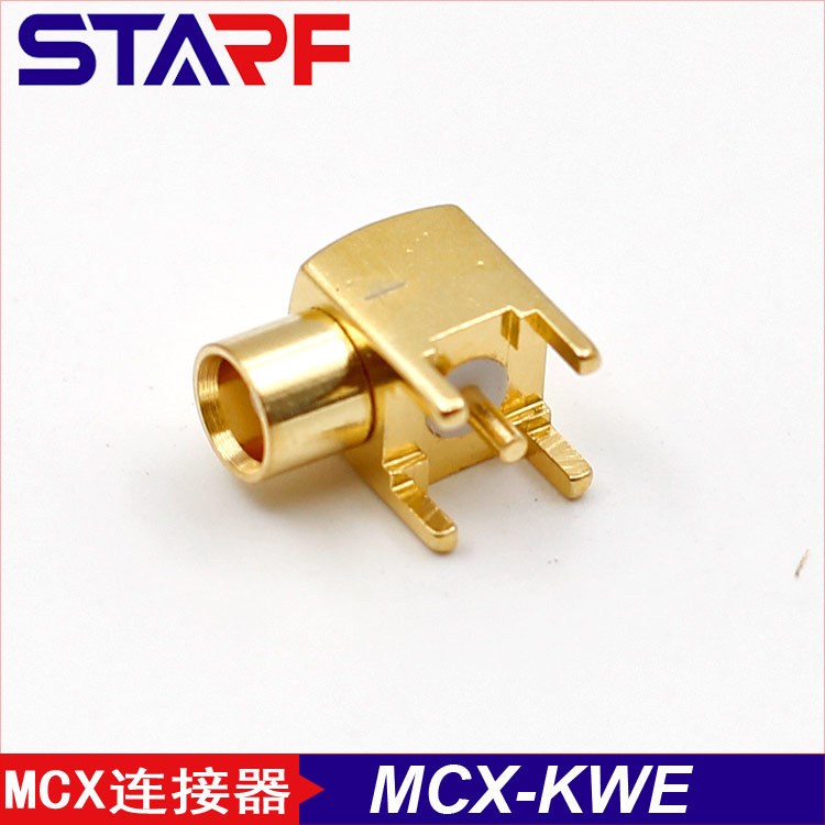 MCX-KWE 母頭90度彎式PCB焊板四腳母座,無線通訊模塊射頻座