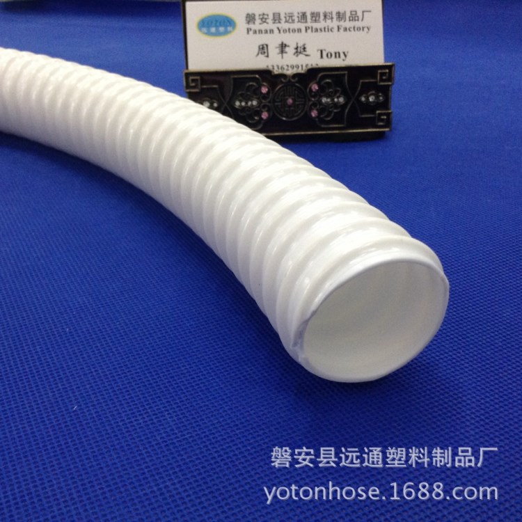 現(xiàn)貨供應直徑32mm工業(yè)機械連接用白色PVC加筋波紋管