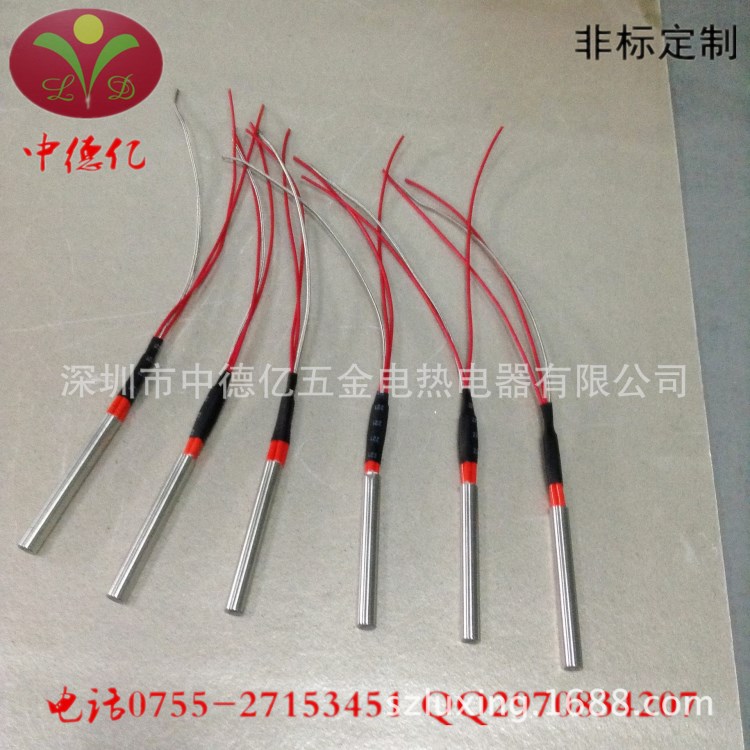 【中德億】無縫不銹鋼單頭管高功率帶感溫線發熱管非標定制4*40