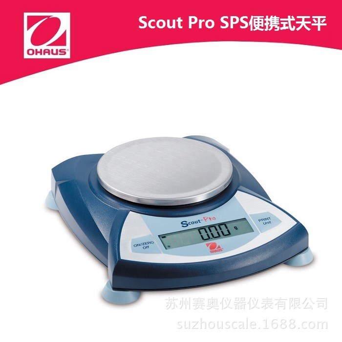 400g-0.1g奧豪斯Scout Pro便攜式天平&gt;SPS401F