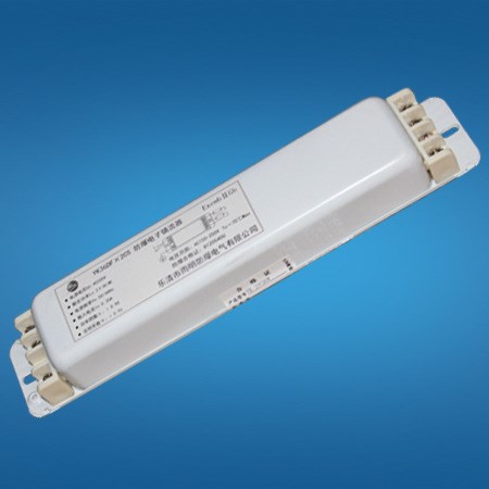 36w一拖二防爆单脚双脚电子镇流器yk36dfx2cs防爆电子镇流器