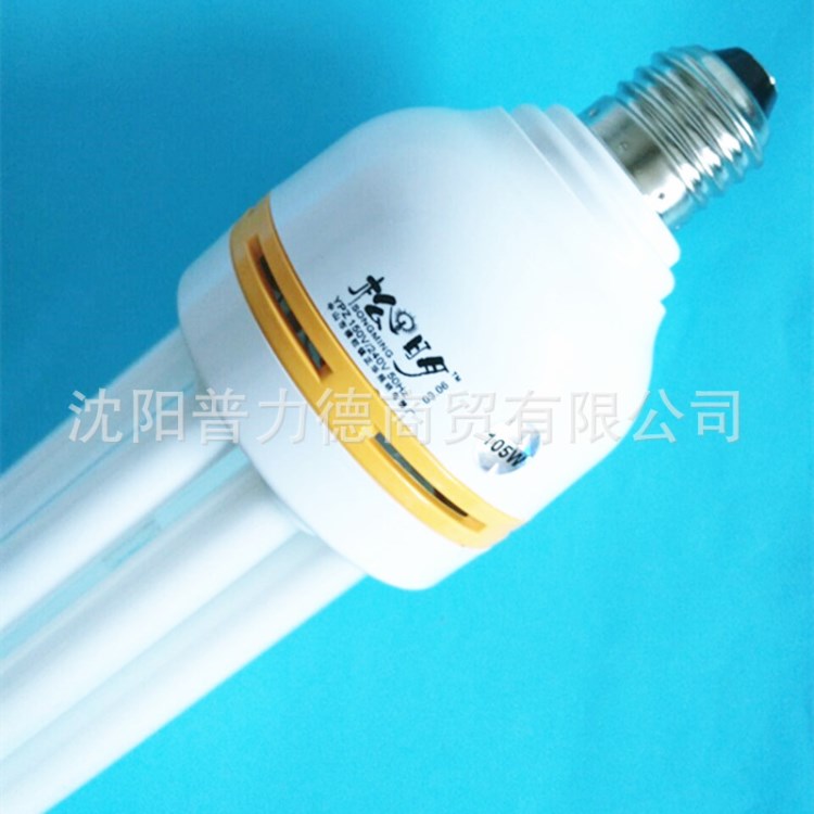 防爆100W白熾艙頂燈燈管（螺口）220V 100W E27螺口4U燈管