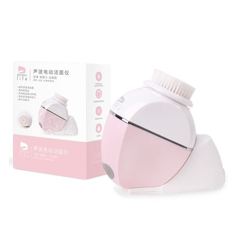 電動(dòng)潔面儀 新款超聲波震動(dòng)深層毛孔清潔無(wú)線(xiàn)感應(yīng)可充電式洗臉儀