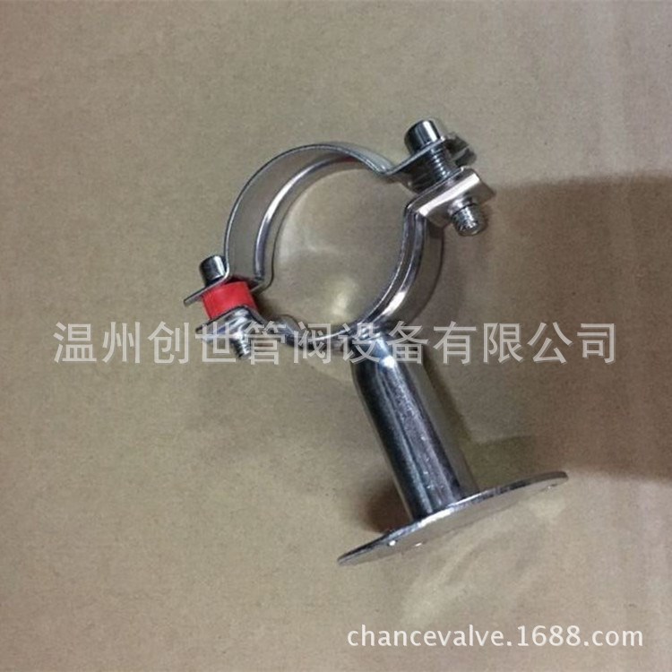 供應溫州創世管閥 不銹鋼管支架帶墻釘固定片
