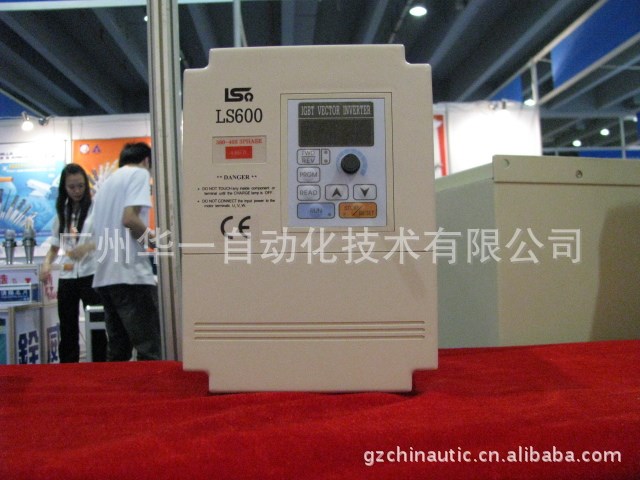 供應現貨臺灣隆興變頻器LS600-4003