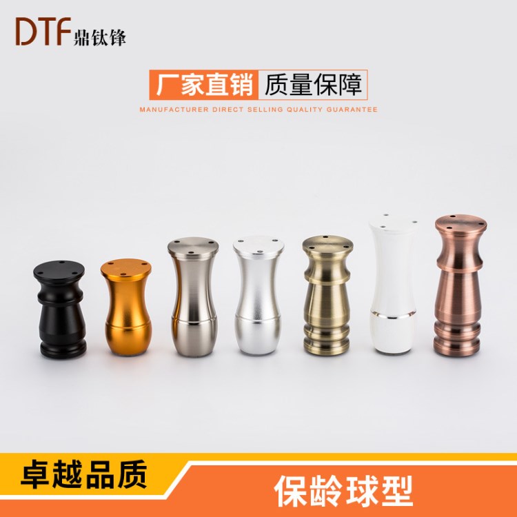 現(xiàn)貨鋁合金家具腳可調(diào)節(jié)浴室柜腳電視沙發(fā)家具支撐腳五金柜腳