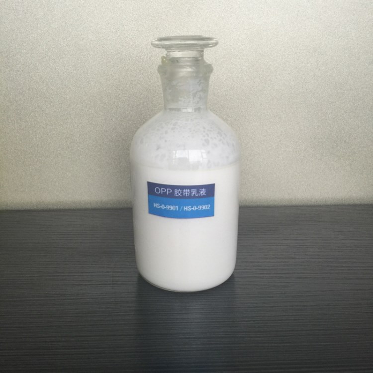 【壓敏膠水】9855格底紙類乳液膠（各種格底模切標簽等）