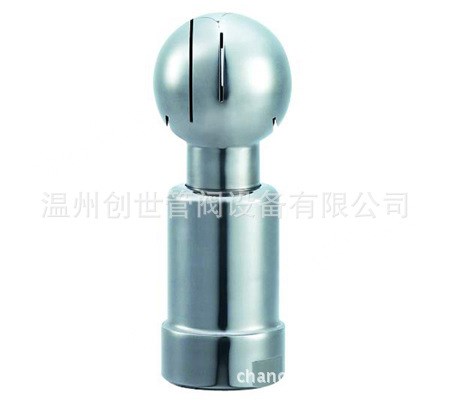 供應不銹鋼清洗球 旋轉式螺紋清洗球