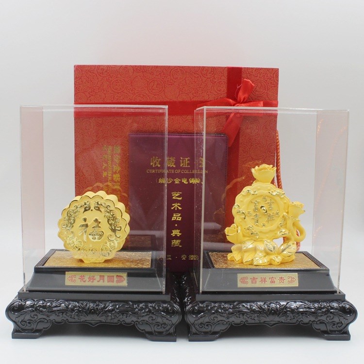 花好月圓 吉祥富貴月餅 批發中秋黃金月餅 絨沙金中秋黃金月餅