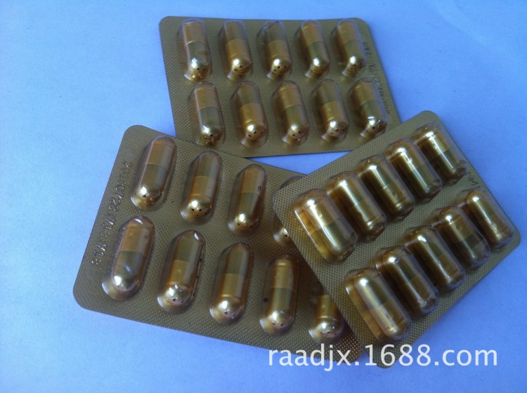多功能泡罩包裝機(jī) 醫(yī)藥保健品食品全自動鋁塑泡罩包裝機(jī)模具
