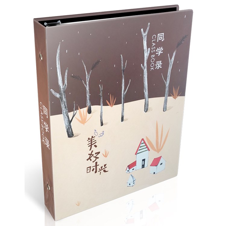 美好時光同學(xué)錄女生畢業(yè)紀念冊清新中小學(xué)生周邊創(chuàng)意留言冊直銷