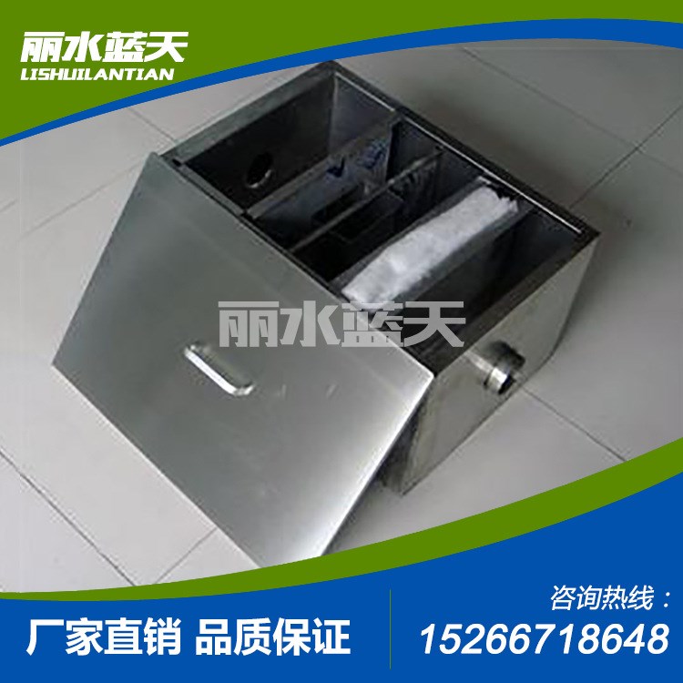 廠家供應(yīng)環(huán)保廚房油水分離器 隔油池隔油機(jī) 型號