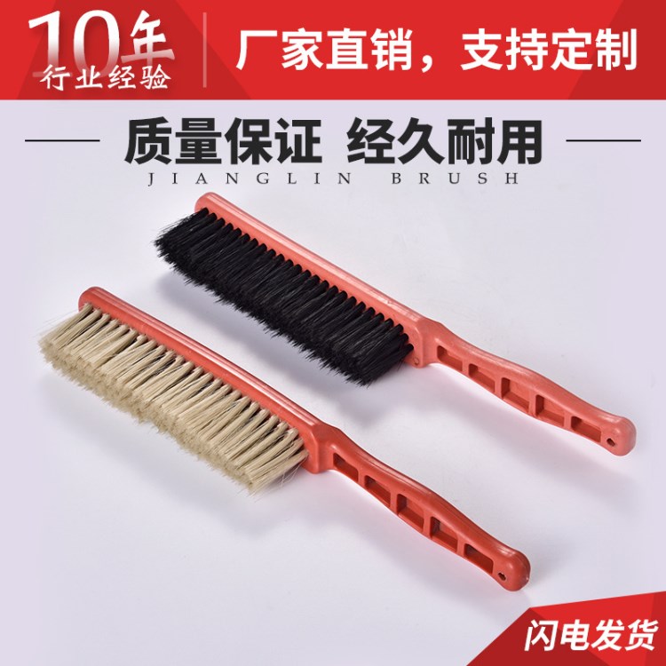 豬鬃刷油漆刷子 毛刷用于刷漆刷涂料膠燒烤清潔刷 不掉毛膠臺掃