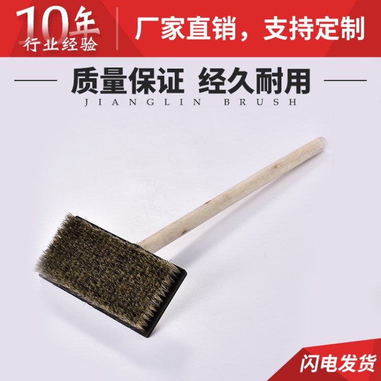 刷 刷子石米灰水掃外墻刷鋪貼洗刷豬毛刷洗墻刷豬鬃毛刷