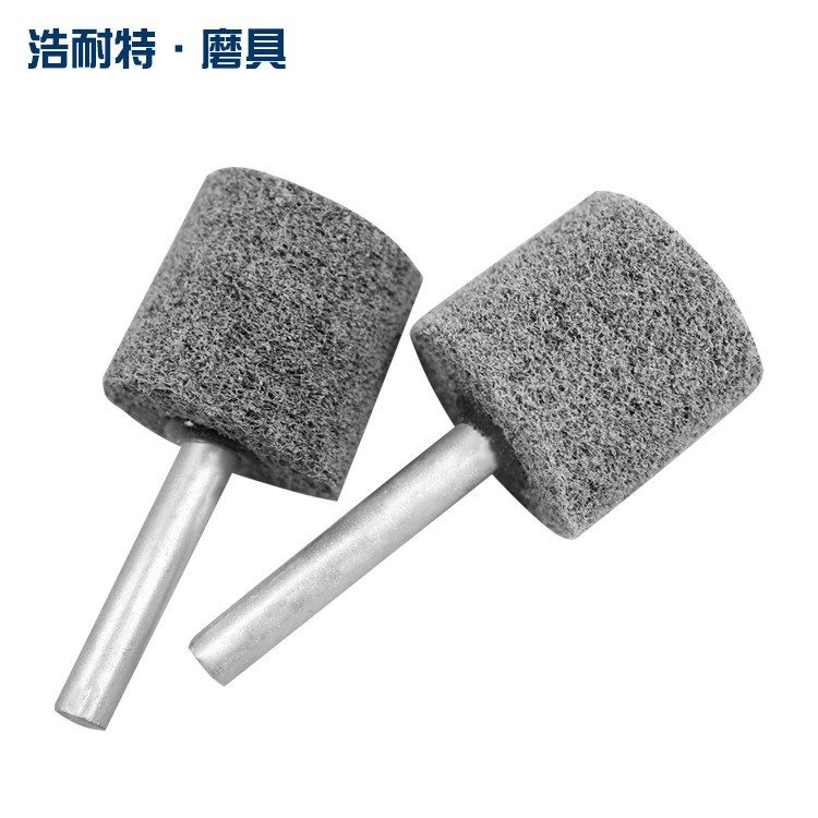尼龍拋光磨頭直徑20-60柄徑6mm柄纖維拋光輪帶柄尼龍輪帶軸