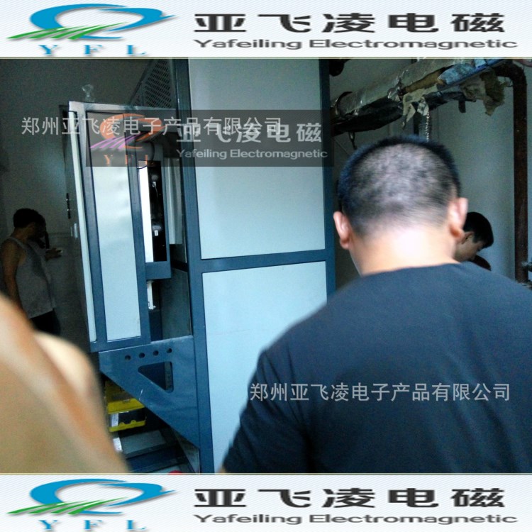 工業鍋爐 電磁鍋爐 取暖 節能 蒸汽 熱水 導熱油 鍋爐