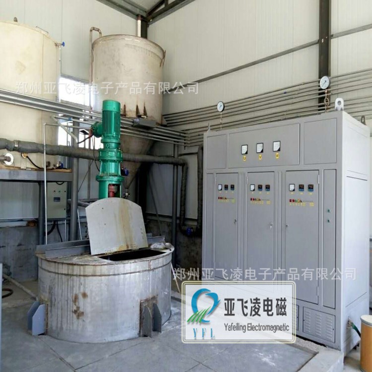 工業鍋爐 電磁鍋爐 取暖 節能 蒸汽 熱水 導熱油 鍋爐