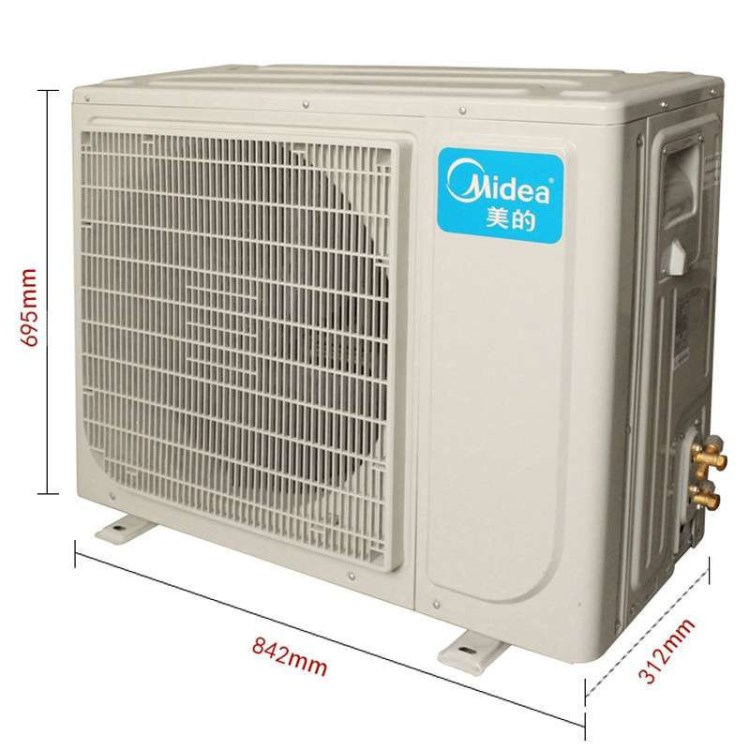 Midea/美的KFR-72T2WBP2N1-TR 暗藏式 客廳 專用中央空調3匹冷暖