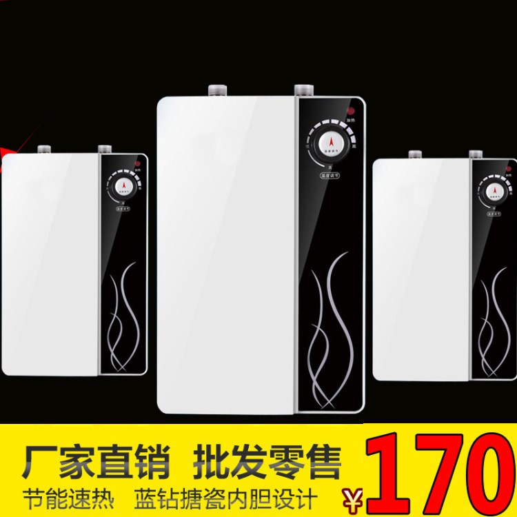 厂家直供 储水式小厨宝 小型环保家用电热水器 即热式小厨宝