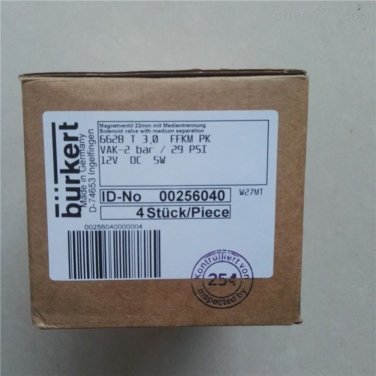 原裝burkert6628寶德寶帝防腐隔離式電磁閥6628