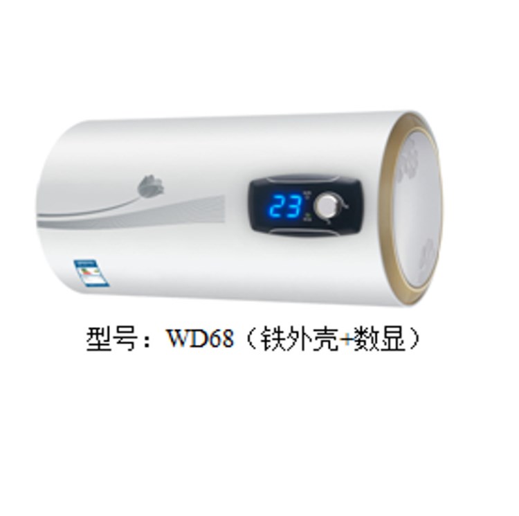 beves  XB-A19儲(chǔ)水式電水器速熱式電熱水器節(jié)能環(huán)保電熱水器