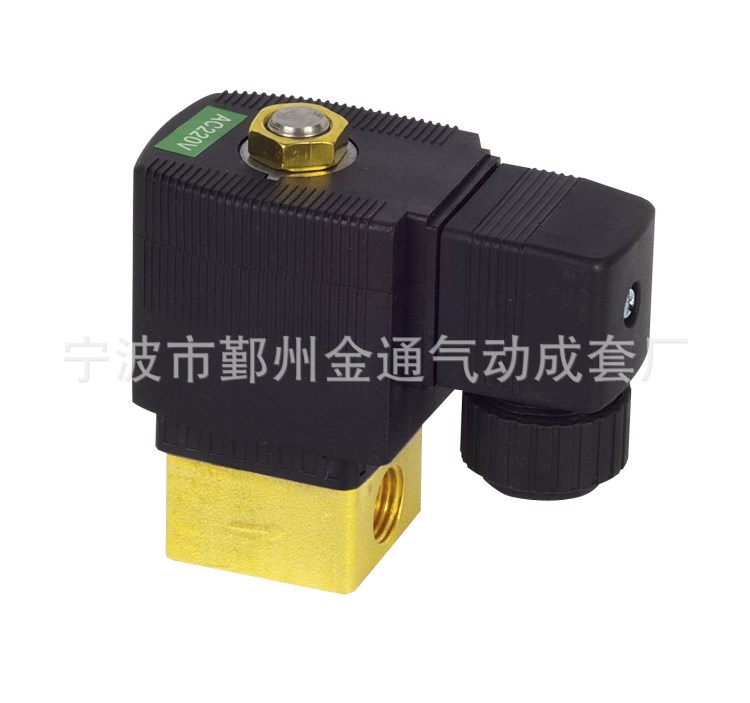 供應(yīng)寶德JT2231001直動式電磁閥.1分微型空壓機電磁閥 DN6接口