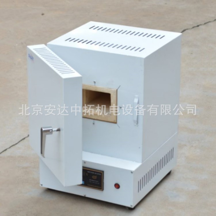 工業(yè)熱處理電阻爐 萬用工業(yè)電阻爐 分體式電阻爐