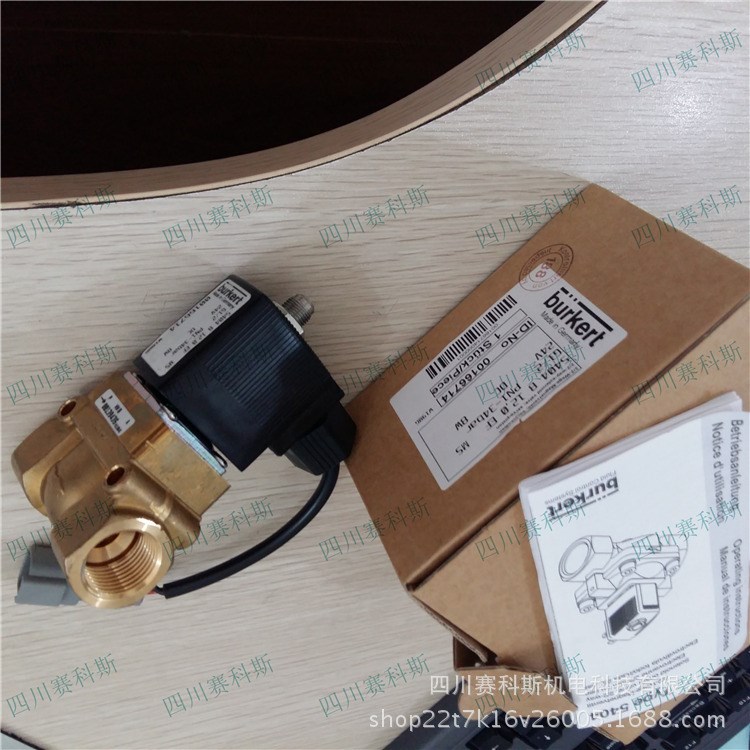 供应阿特拉斯电磁阀00166714 BURKERT 0124型电磁阀