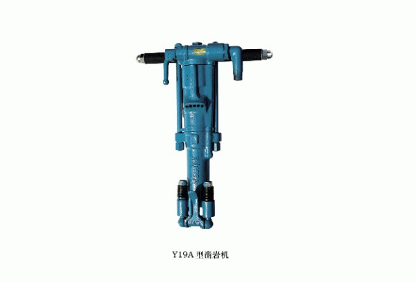 廠家直銷開山牌19A鑿巖機