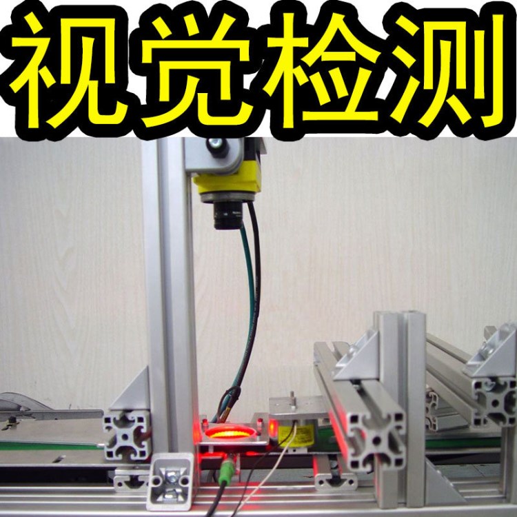 ID/IC激光噴碼機、卡片分頁機、檢測機、分料器