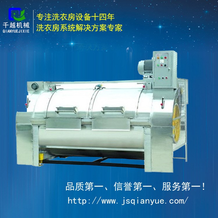 清倉處理 150kg電加熱 濾布清洗機 速來！