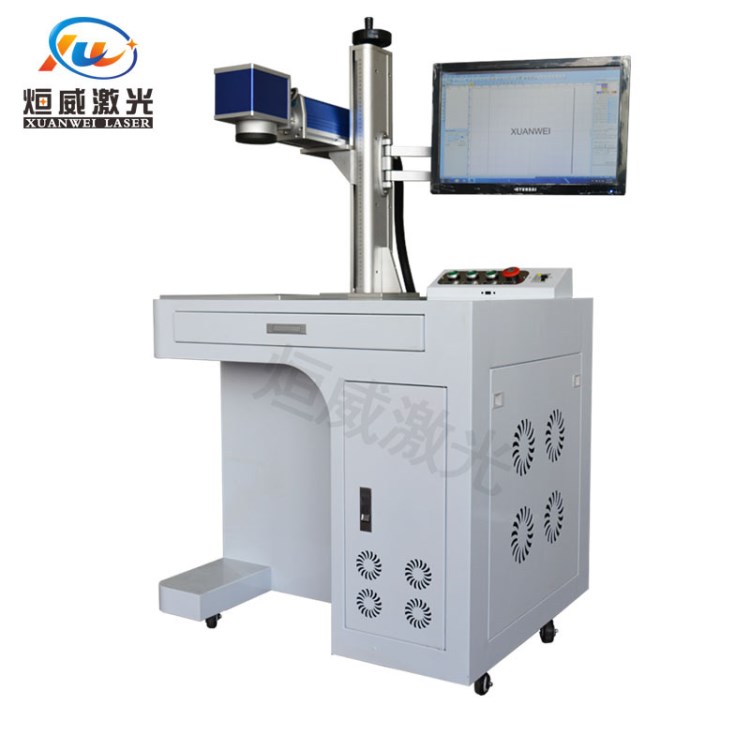 激光打標(biāo)機廠家、橡膠 、金屬 、不銹鋼 、 鋁箔袋批號 日期打標(biāo)