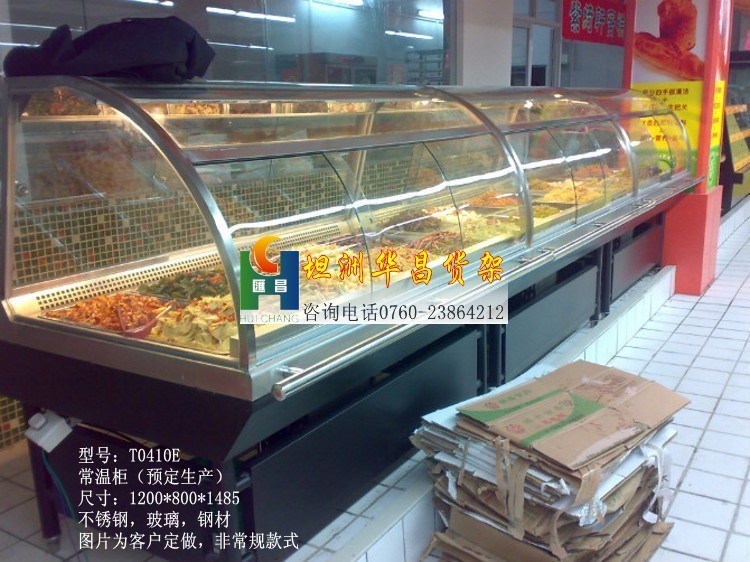 超市貨架商場熟食柜制冷常溫轉角煮面扒爐蒸包炸爐 型號：T0410E
