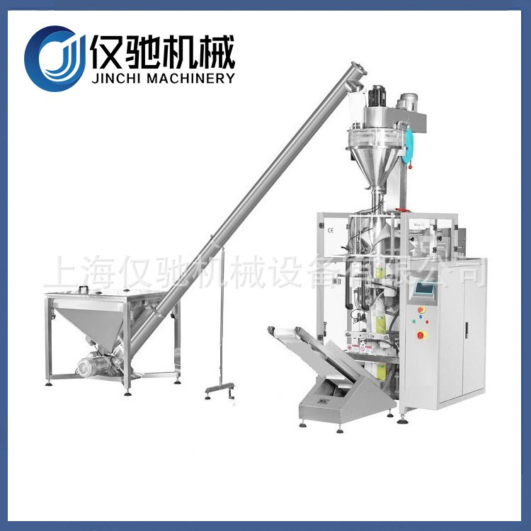 廠家生產糯米粉稱重粉末包裝機 燕麥粉稱重立式粉末包裝機