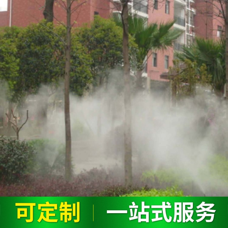 人造霧設備 霧森景觀展示圖 室外假山噴霧 景觀造霧系統