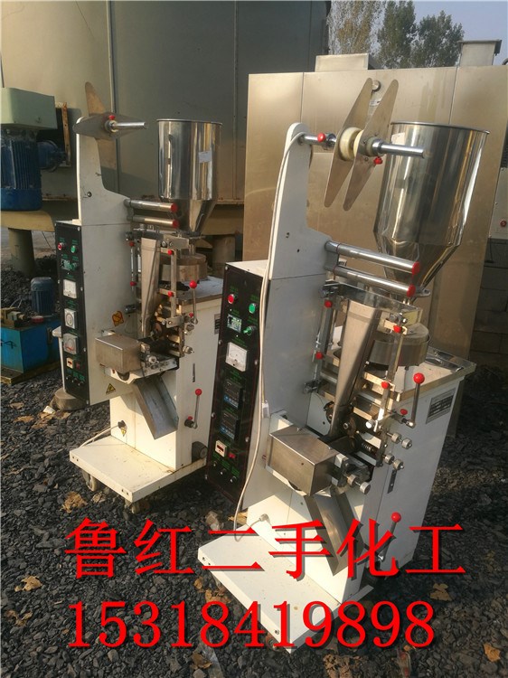 江蘇南京轉(zhuǎn)讓二手包裝機(jī) 二手全自動(dòng)包裝機(jī) 二手粉末顆粒包裝機(jī)