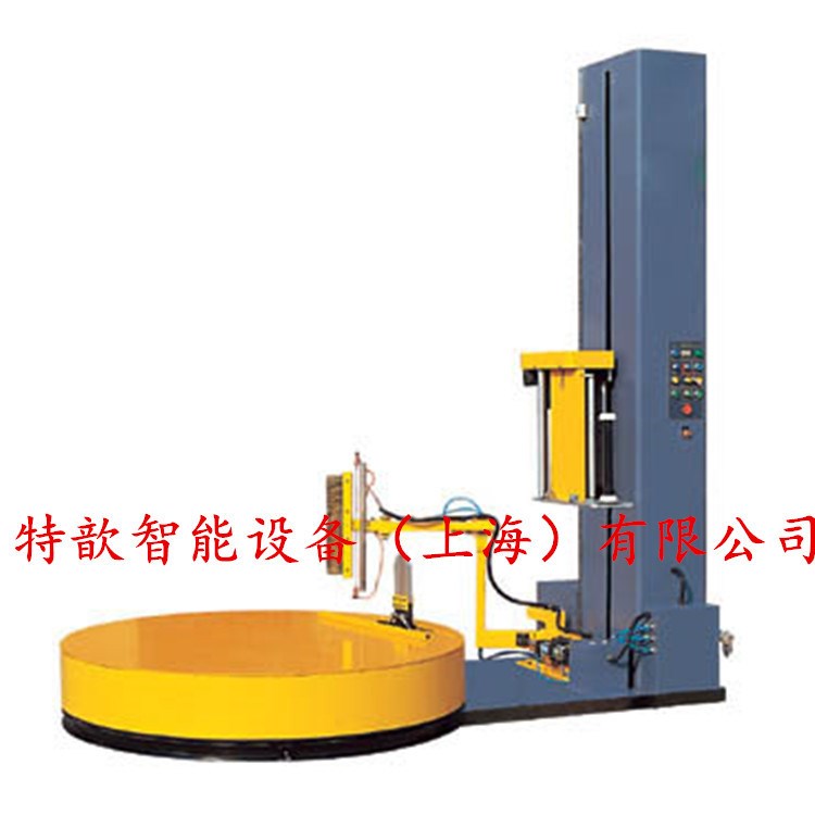 上海全自動纏繞機 全自動纏繞膜機.薄膜纏繞機