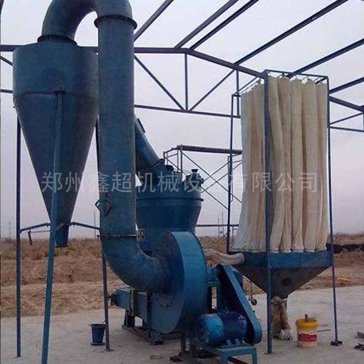 供應煤矸石粉碎機 大型磨粉機 石頭粉磨機 能耗少
