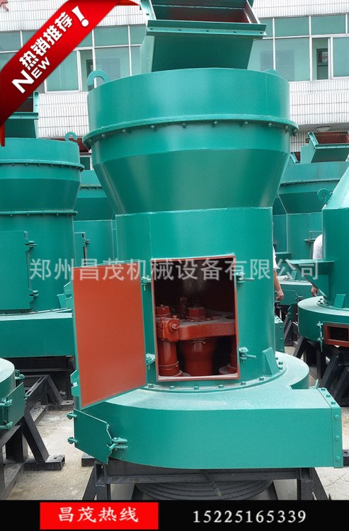 YGM高壓雷蒙磨 75型高壓磨價(jià)格  95型磨粉機(jī)生產(chǎn)廠家