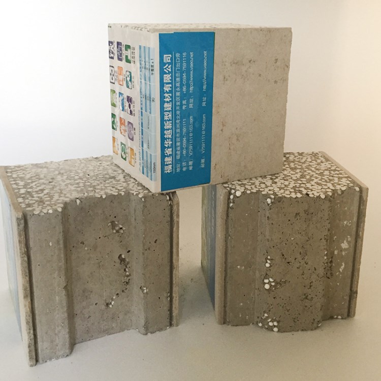 電影院隔音墻板  隔音防火墻板 節能保溫材料 EPS隔音墻材