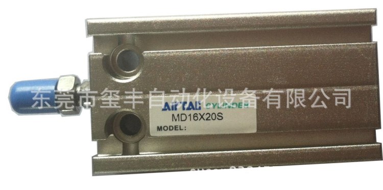 全新原裝亞德客 多位置固定氣缸MD16X20S 附磁 復動型