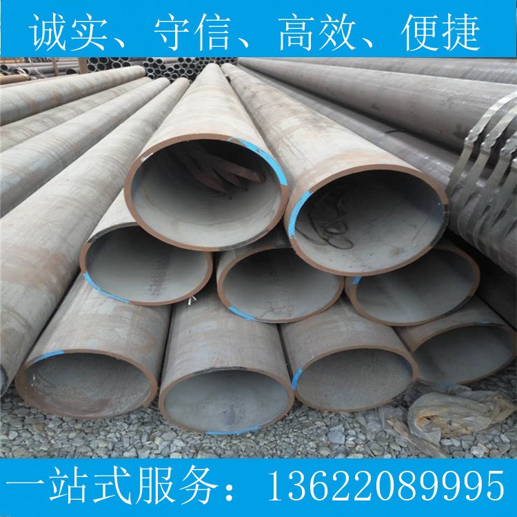 供應(yīng)ASTM A209T1無(wú)縫鋼管