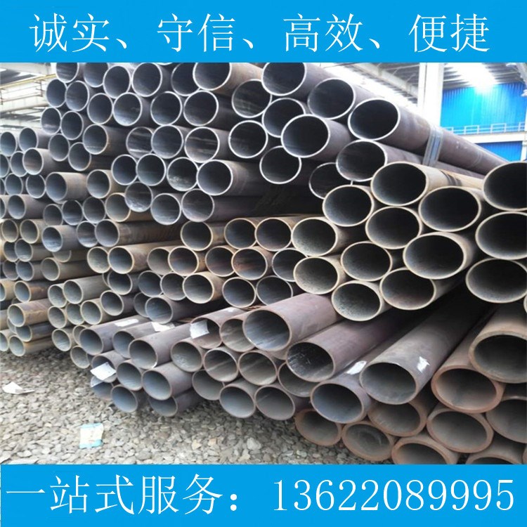 ASTM A209T1b水冷器用無縫鋼管